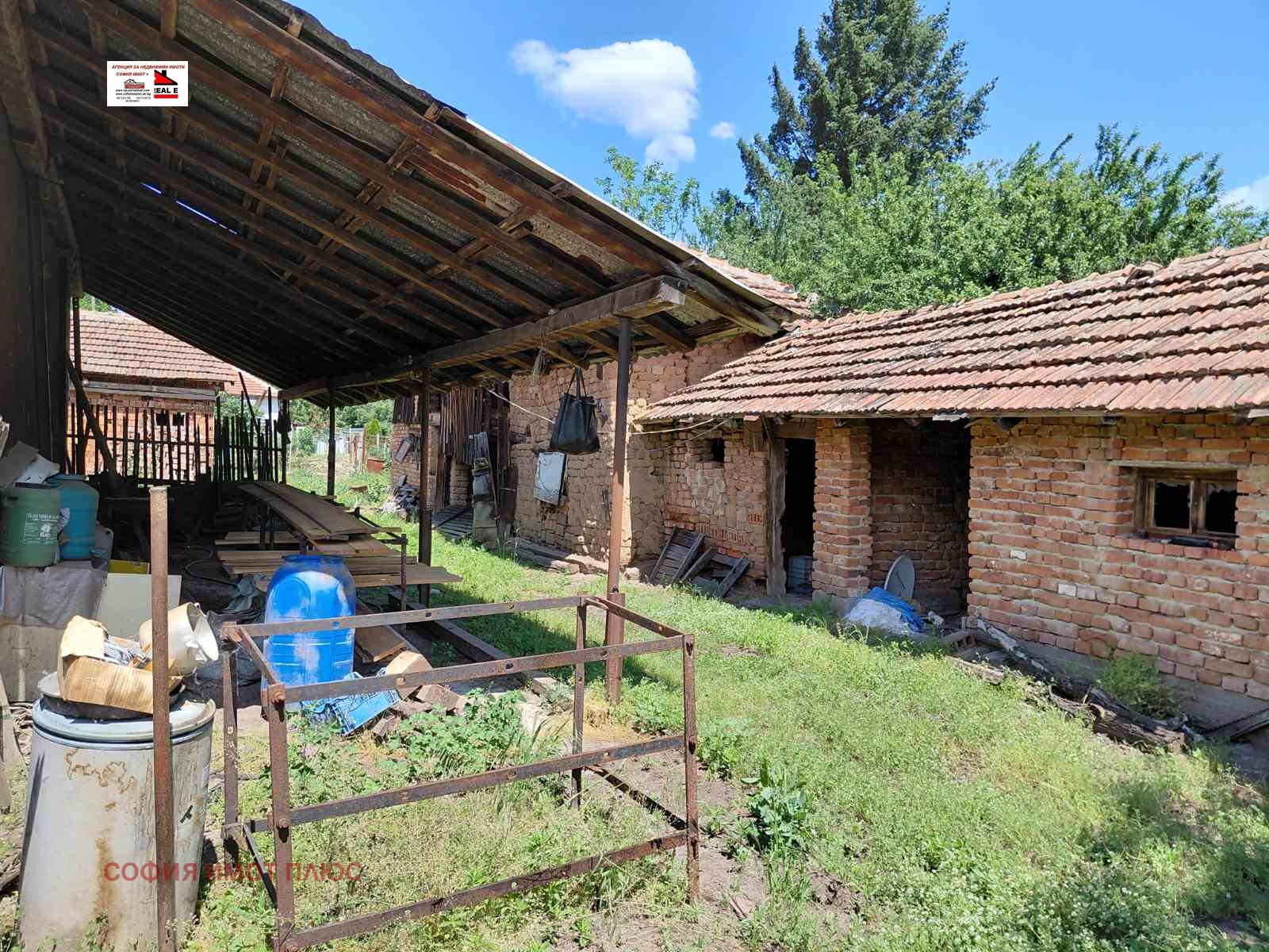 ������� ���� | Imot.bg � ����������� 11