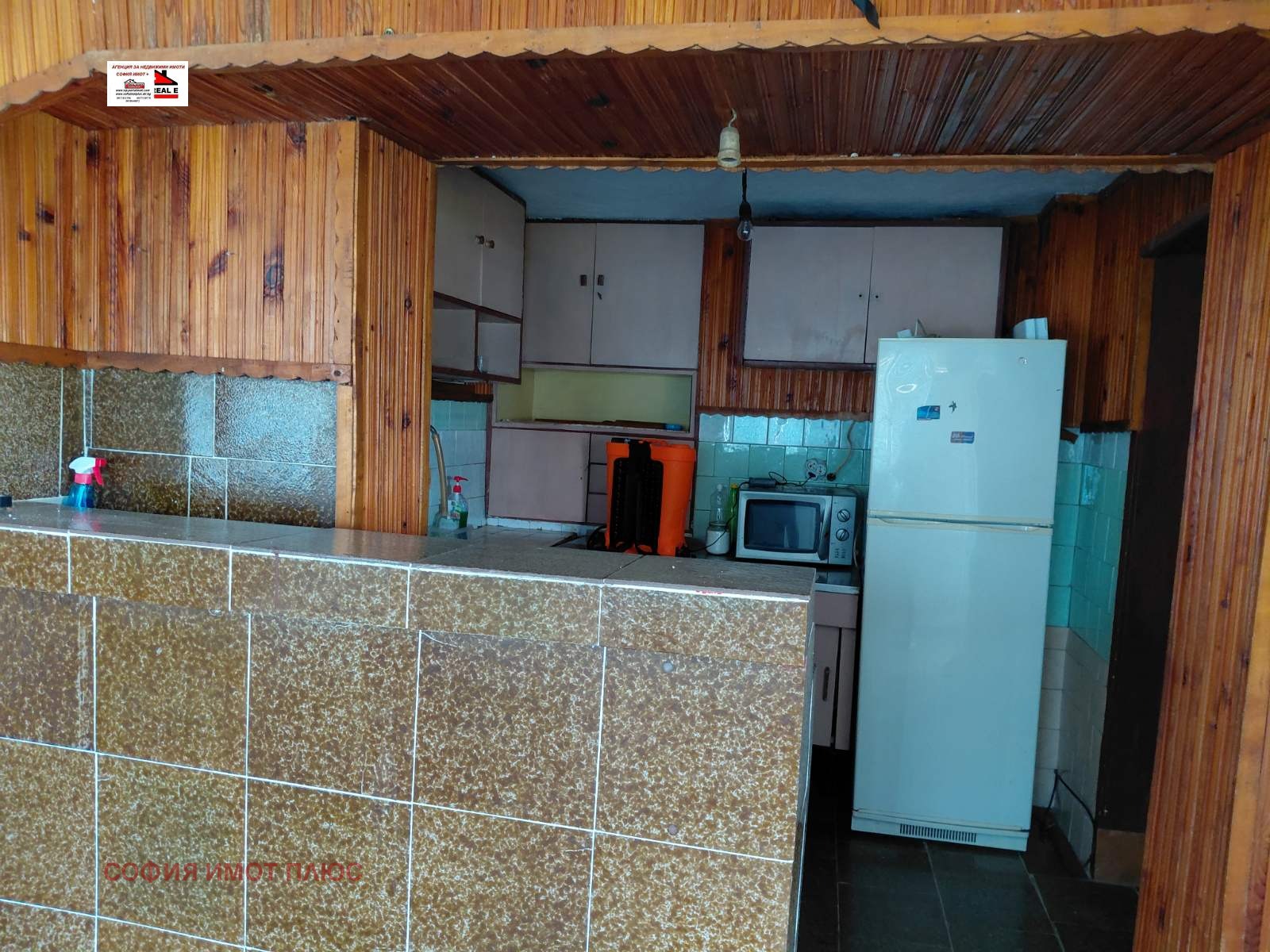 ������� ���� | Imot.bg � ����������� 17