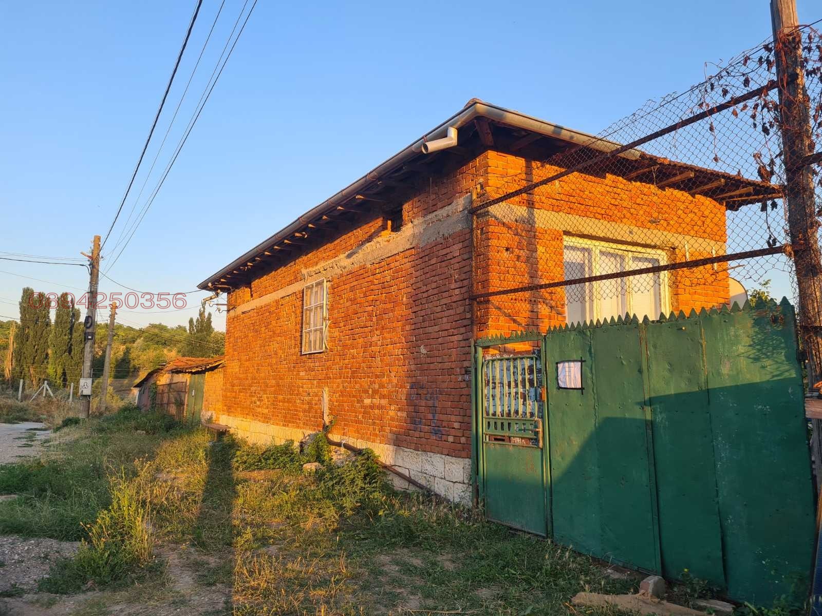������� ���� | Imot.bg � ����������� 8