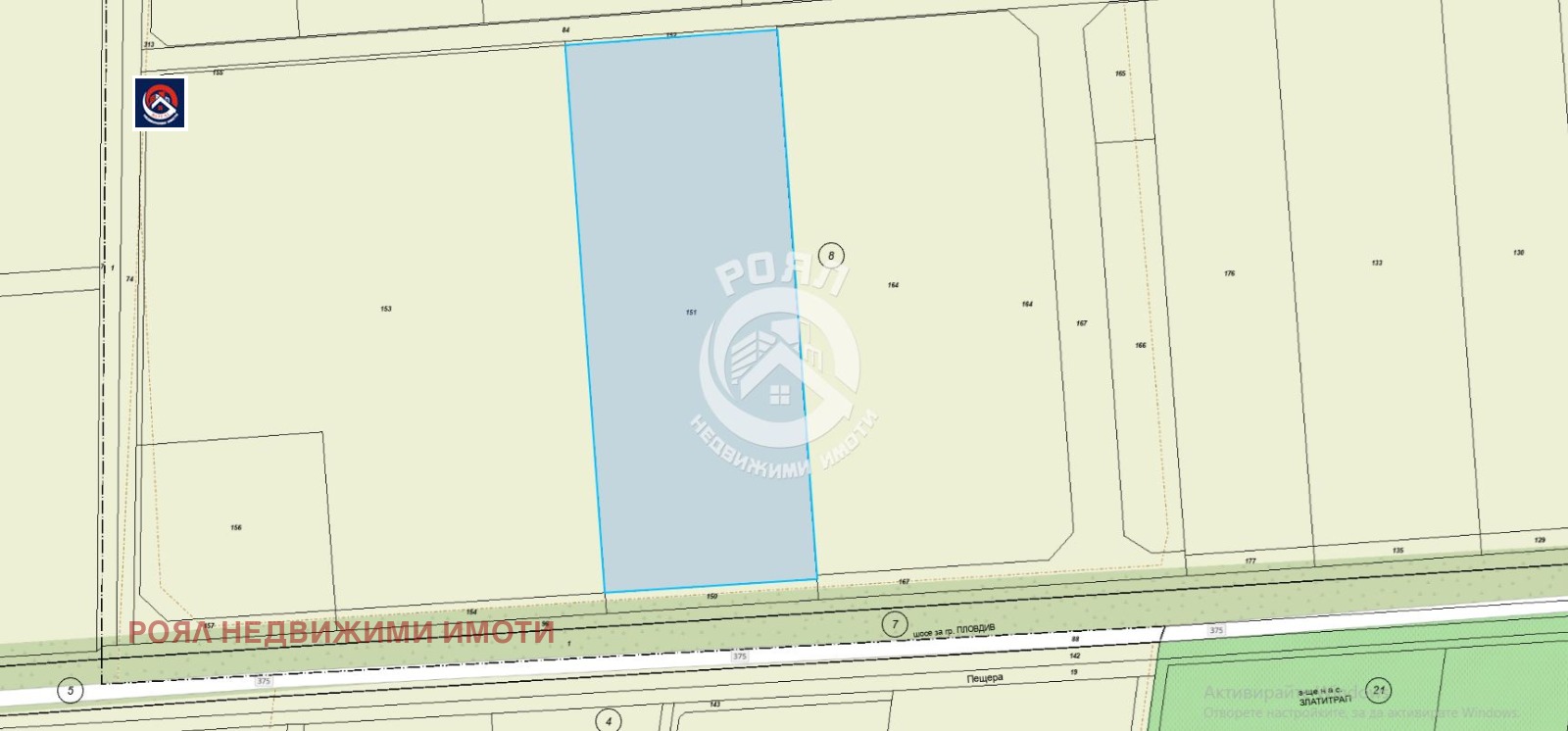 ������� ������ | Imot.bg � ����������� 1