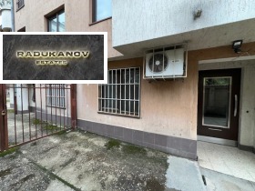  2- | Imot.bg    12