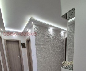 ������� 2-����� | Imot.bg � ����� ������ 7