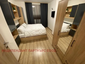 ������� 2-����� | Imot.bg � ����� ������ 7
