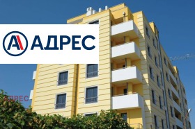 Продава 3-стаен град Варна Гранд Мол - [1] 