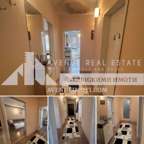 ������� 3-����� | Imot.bg � ����� ������ 7