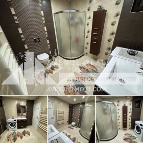 ������� 3-����� | Imot.bg � ����� ������ 8