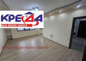 ������� 3-����� | Imot.bg � ����� ������ 9