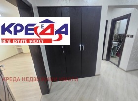 ������� 3-����� | Imot.bg � ����� ������ 2