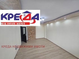 ������� 3-����� | Imot.bg � ����� ������ 6