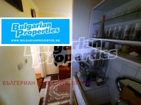 ������� 3-����� | Imot.bg � ����� ������ 5