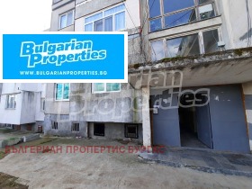 ������� 3-����� | Imot.bg � ����� ������ 14