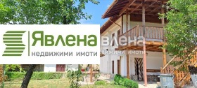 Продава къща област Ловеч с. Орешене - [1] 