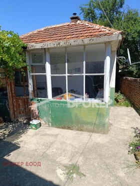 ������� ���� | Imot.bg � ����� ������ 7