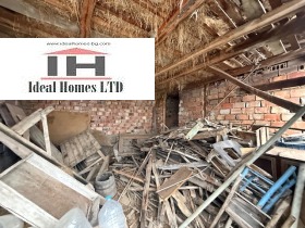 ������� ���� | Imot.bg � ����� ������ 13