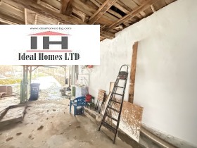 ������� ���� | Imot.bg � ����� ������ 2