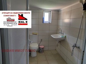 ������� ���� | Imot.bg � ����� ������ 16