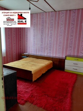 ������� ���� | Imot.bg � ����� ������ 9