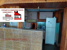 ������� ���� | Imot.bg � ����� ������ 17