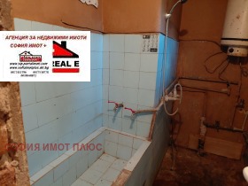 ������� ���� | Imot.bg � ����� ������ 14