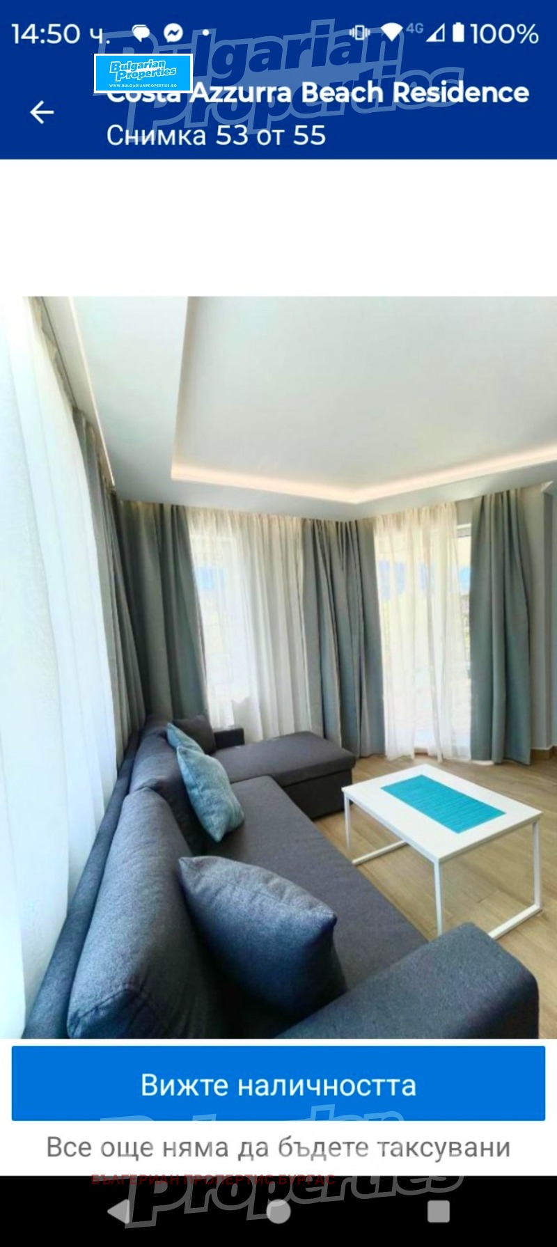 Продава 1-СТАЕН, гр. Ахтопол, област Бургас, снимка 6 - Апартаменти - 52667668