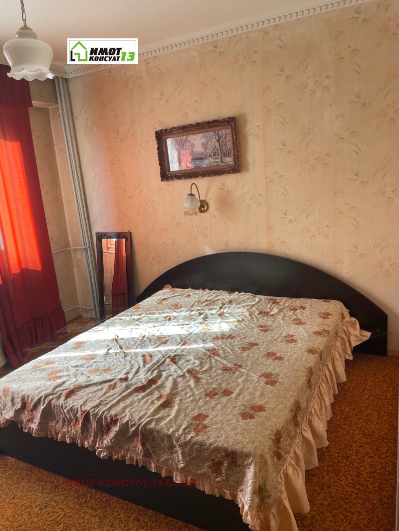 Продава  2-стаен, град Плевен, Сторгозия • 64 900 EUR • ID 52125219 — holmes.bg - [1] 