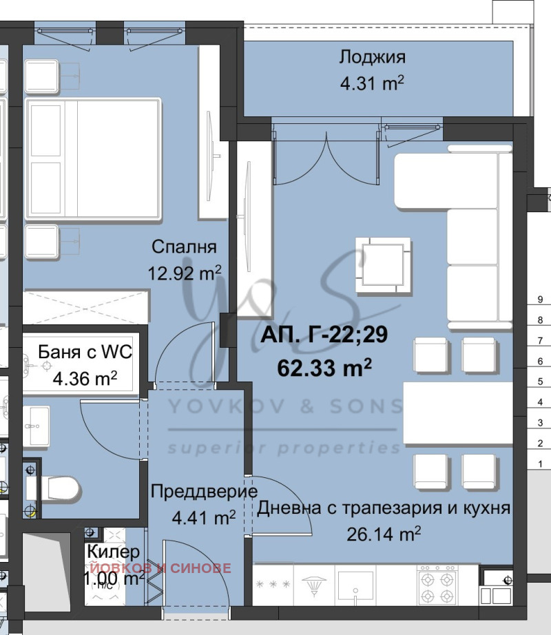 Na prodej  1 ložnice Plovdiv , Christo Smirnenski , 80 m2 | 31471361