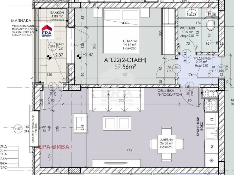 Zu verkaufen  1 Schlafzimmer Sofia , Owtscha kupel , 68 qm | 12177585 - Bild [4]