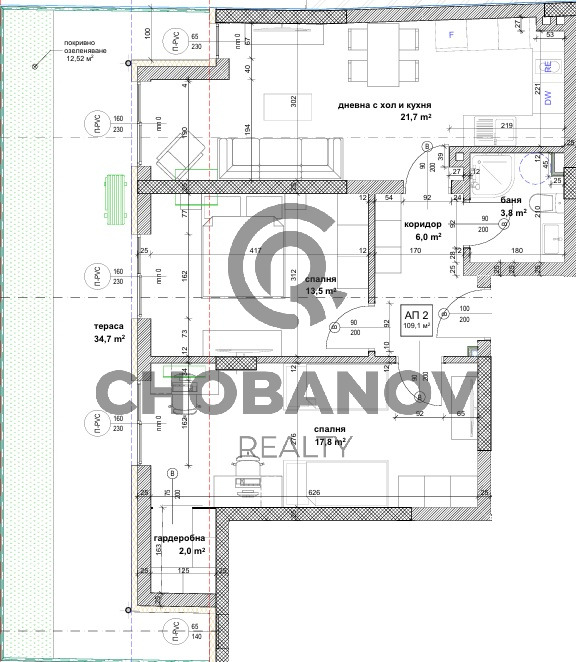 Satılık  2 yatak odası Sofia , Banişora , 132 metrekare | 98808987 - görüntü [3]