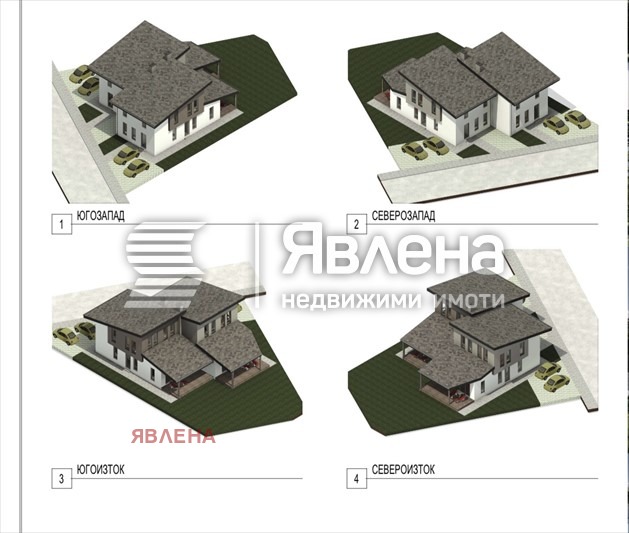 Продава КЪЩА, с. Пролеша, област София област, снимка 5 - Къщи - 53502838