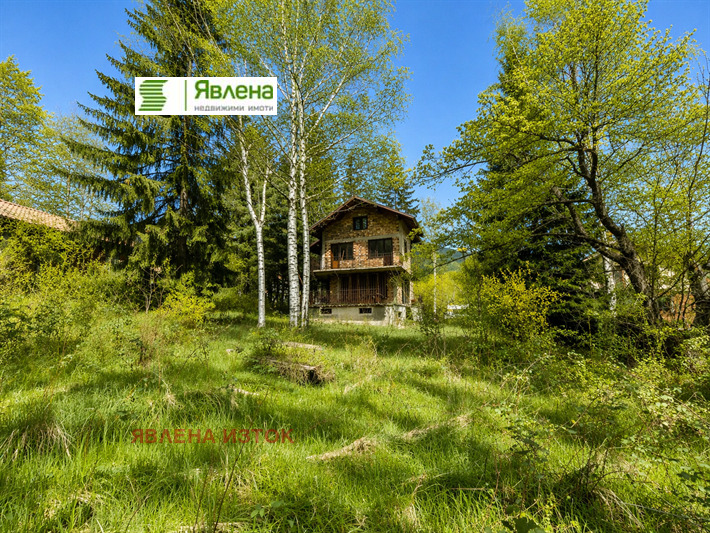 Продава ПАРЦЕЛ, гр. София, с. Бистрица