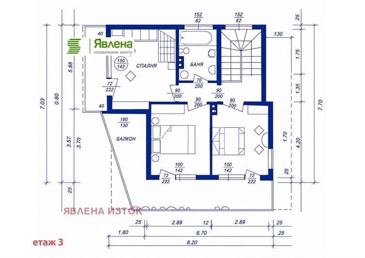 Продава ПАРЦЕЛ, гр. София, с. Бистрица, снимка 10 - Парцели - 54878353