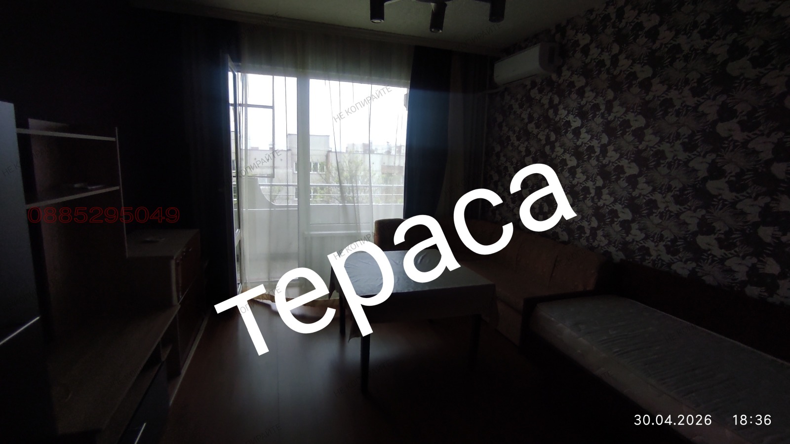 Продава 2-СТАЕН, гр. Пловдив, Въстанически, снимка 11 - Апартаменти - 54943688