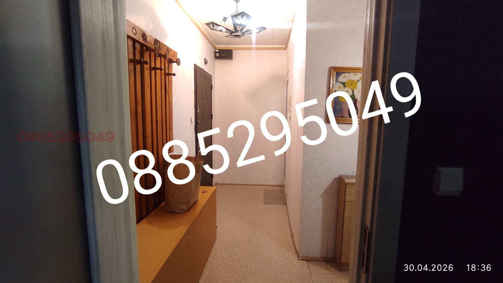 Продава 2-СТАЕН, гр. Пловдив, Въстанически, снимка 6 - Апартаменти - 54943688