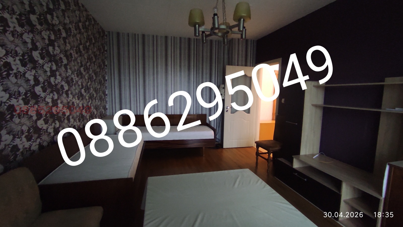 Продава 2-СТАЕН, гр. Пловдив, Въстанически, снимка 5 - Апартаменти - 54943688