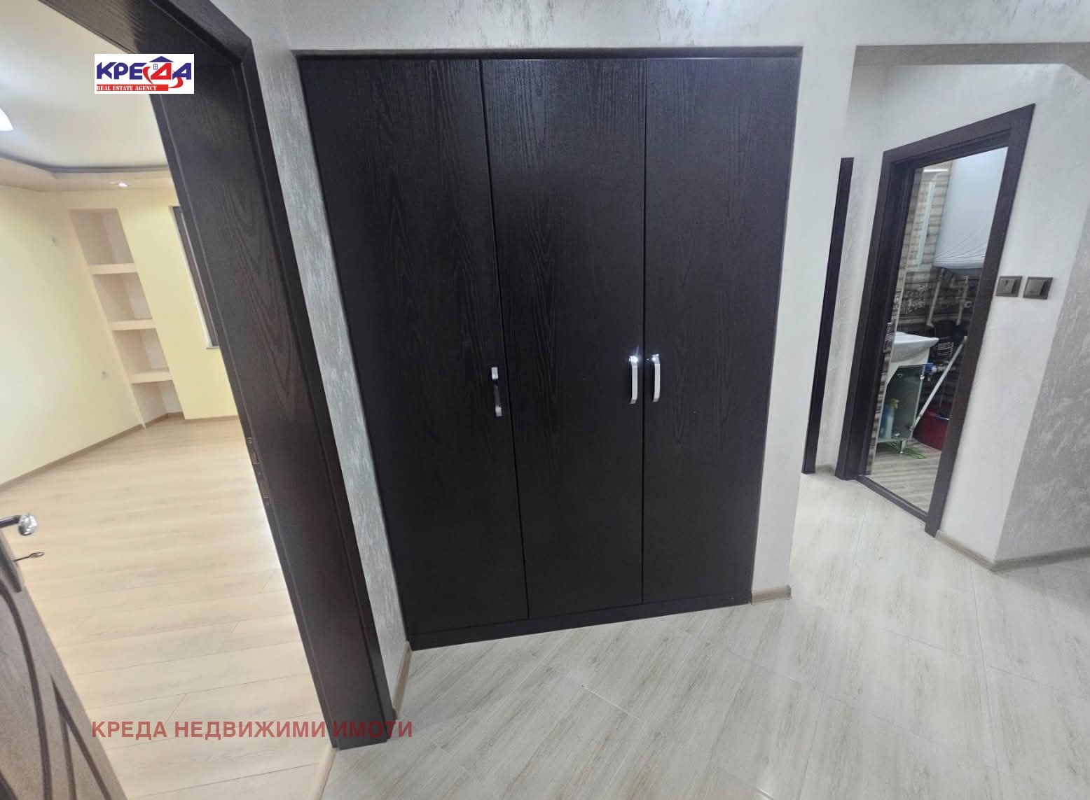 Продава 3-СТАЕН, гр. Кърджали, Център, снимка 2 - Апартаменти - 54560459