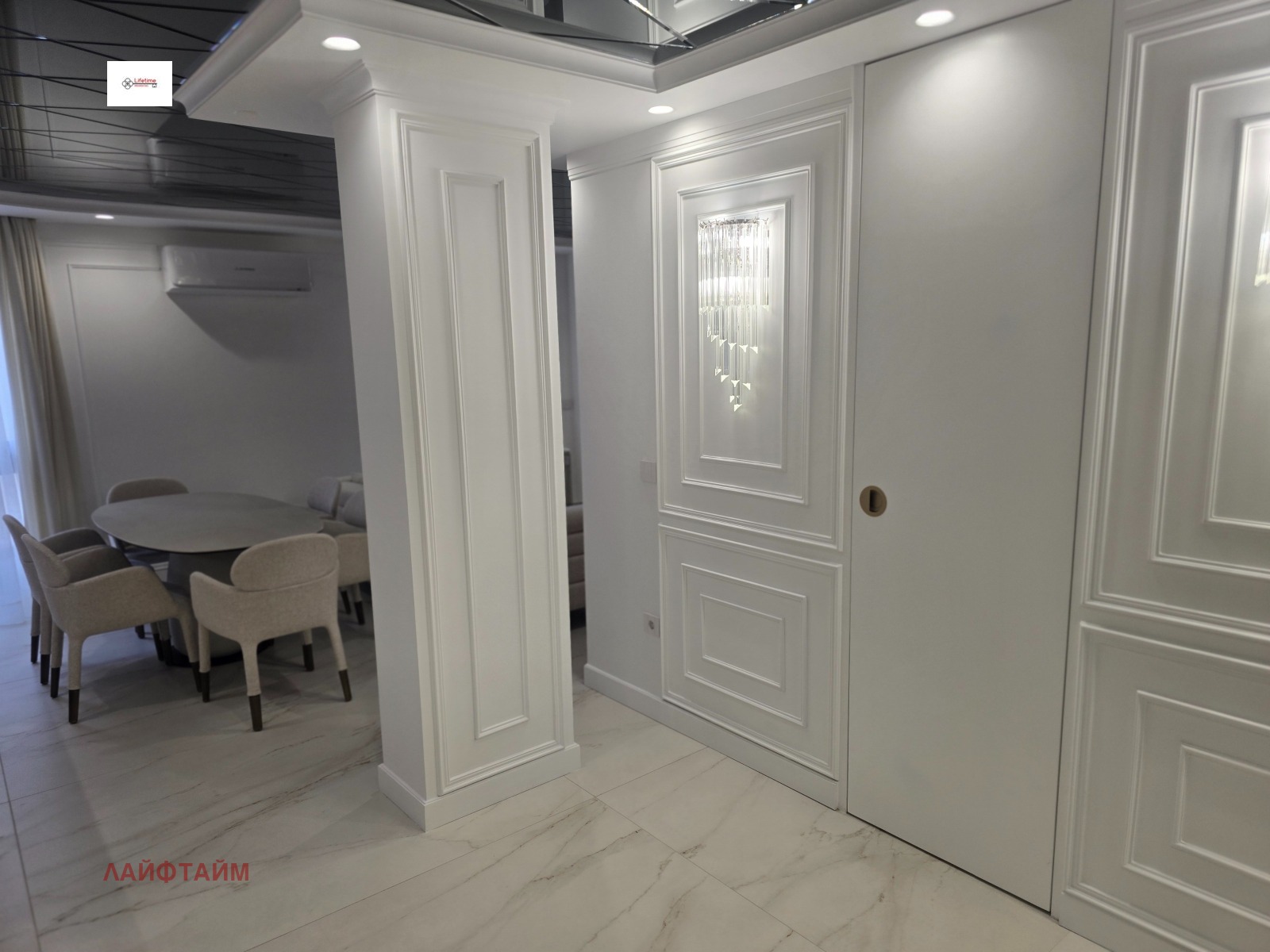 Продава 3-СТАЕН, гр. София, Бъкстон, снимка 10 - Апартаменти - 54901008