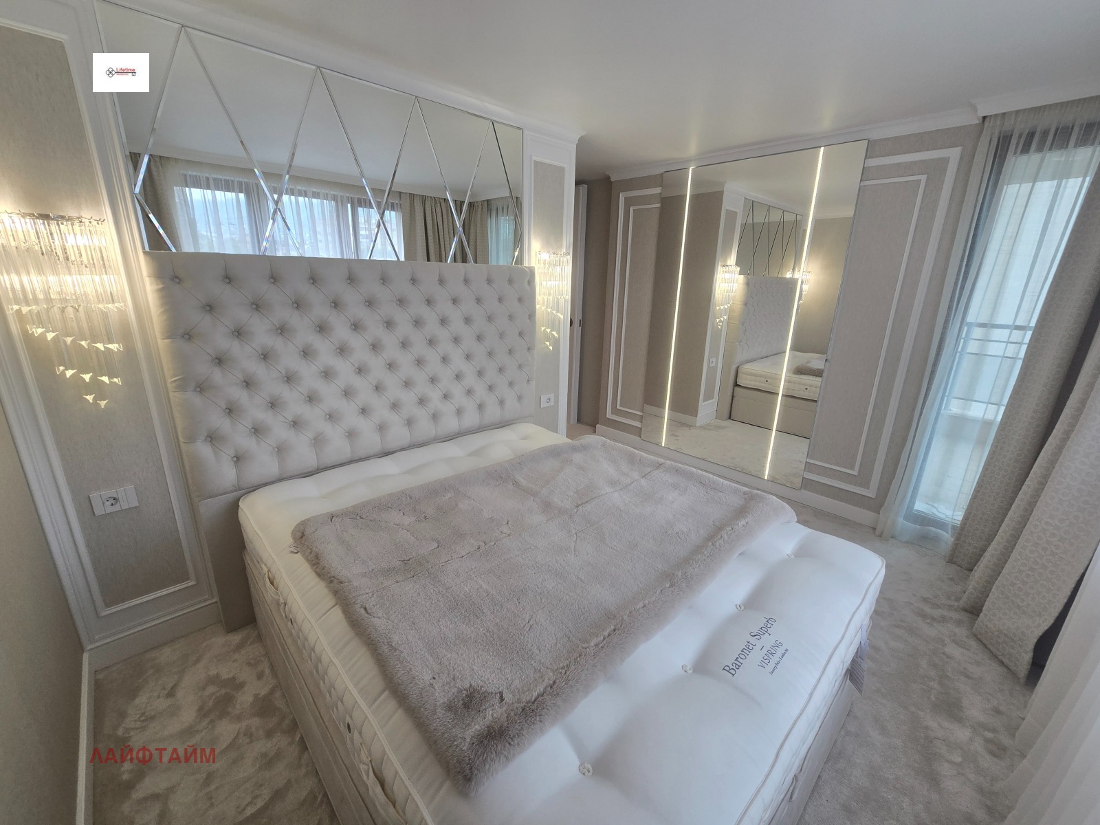 Продава 3-СТАЕН, гр. София, Бъкстон, снимка 14 - Апартаменти - 54901008