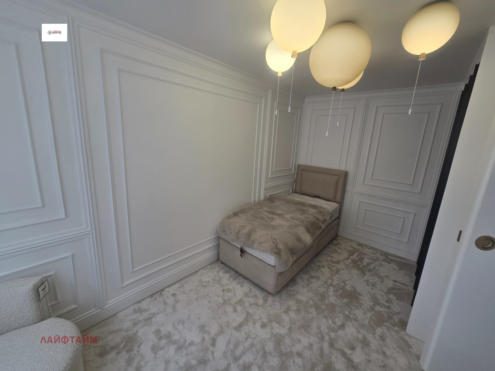 Продава 3-СТАЕН, гр. София, Бъкстон, снимка 13 - Апартаменти - 54901008