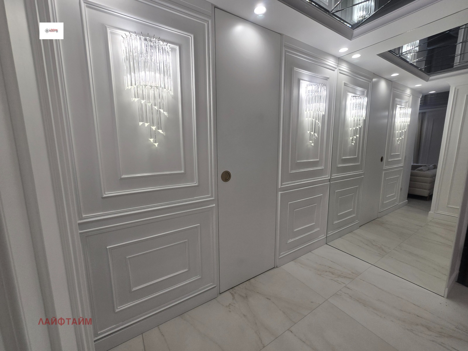 Продава 3-СТАЕН, гр. София, Бъкстон, снимка 6 - Апартаменти - 54901008