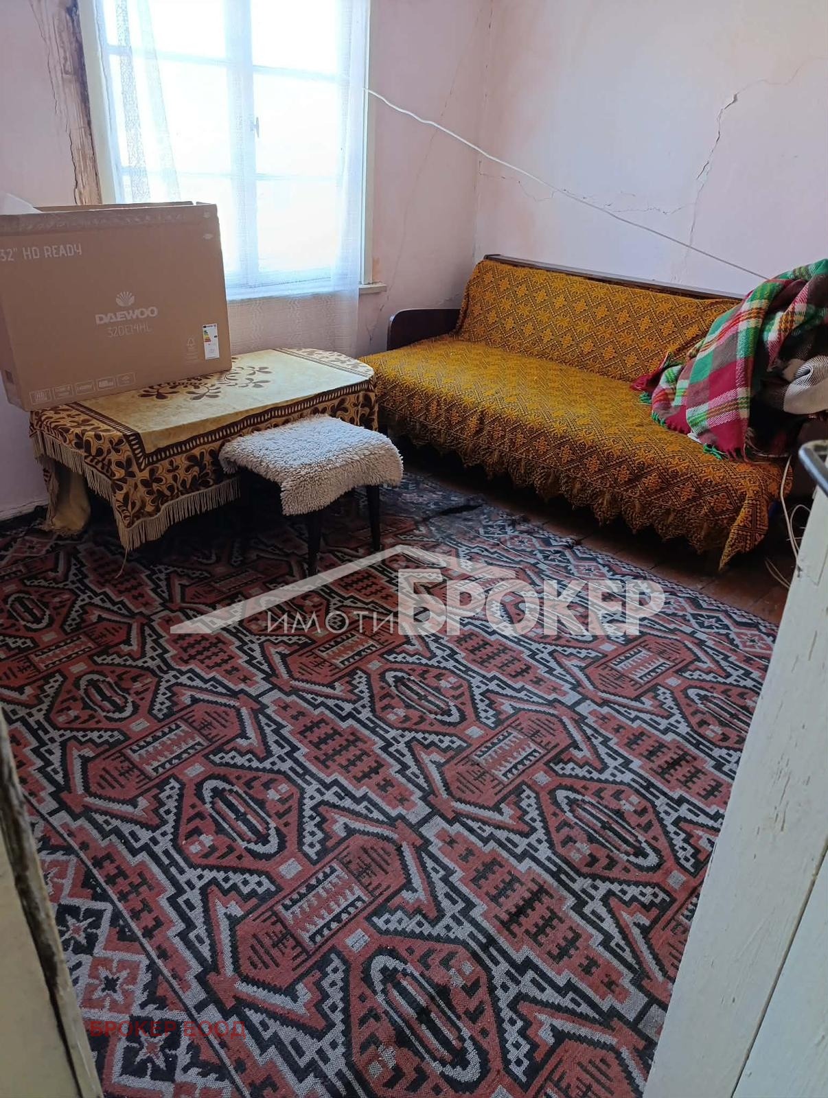 Продава КЪЩА, с. Старо село, област Сливен, снимка 5 - Къщи - 53943168