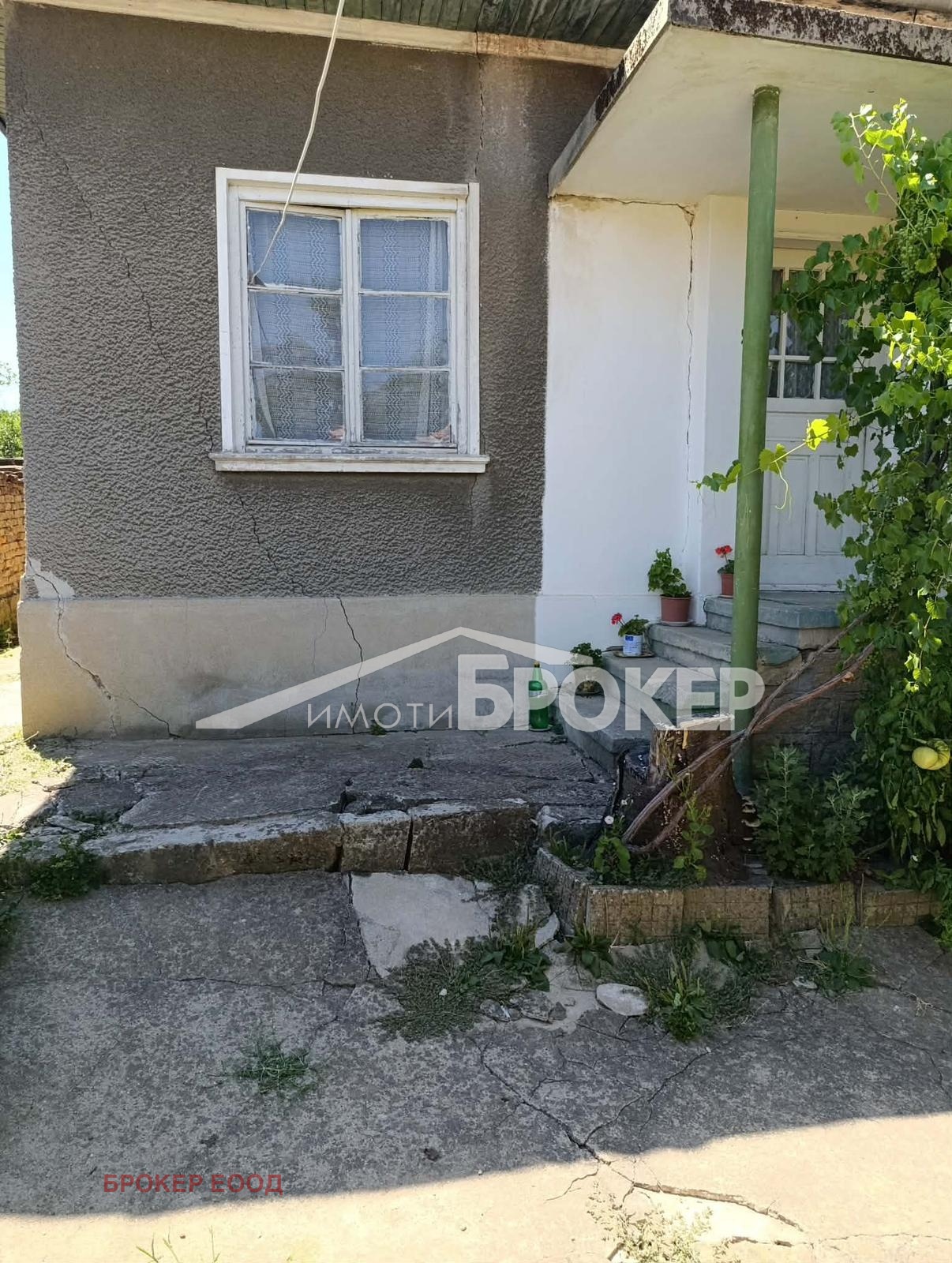 Продава КЪЩА, с. Старо село, област Сливен, снимка 6 - Къщи - 53943168