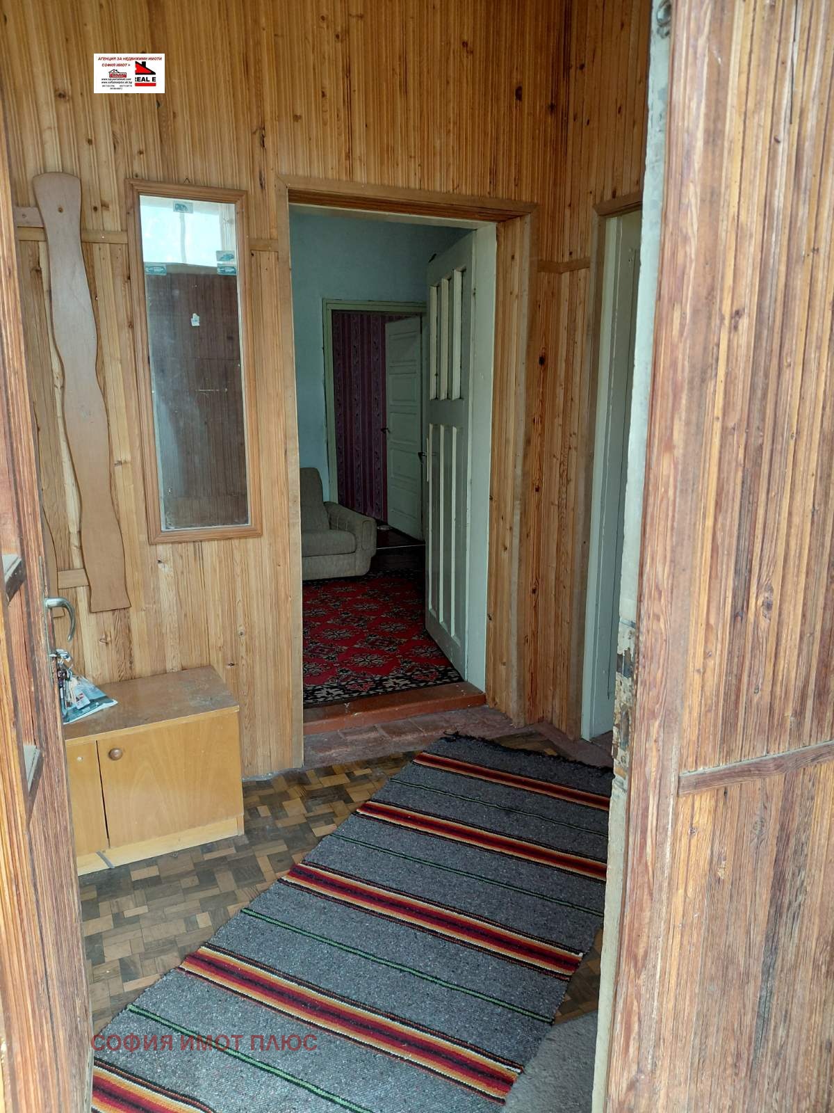 Продава КЪЩА, гр. Брусарци, област Монтана, снимка 7 - Къщи - 54714513