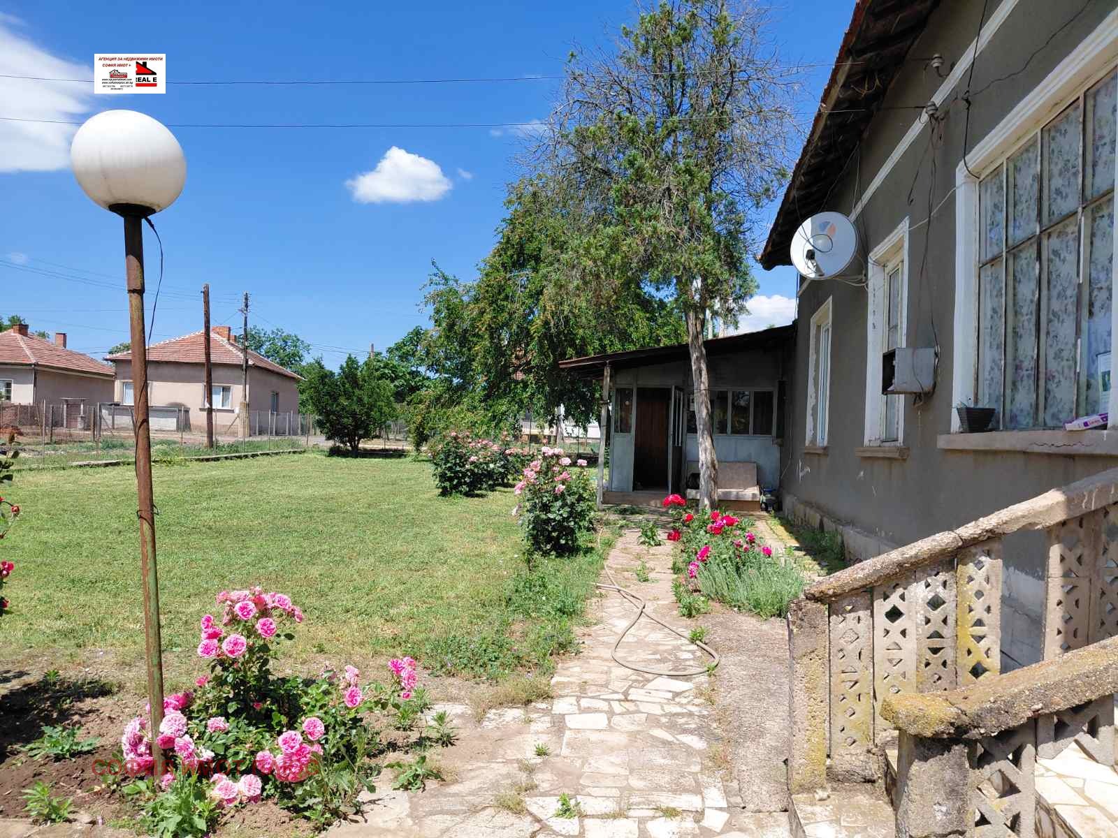 Продава КЪЩА, гр. Брусарци, област Монтана, снимка 5 - Къщи - 54714513