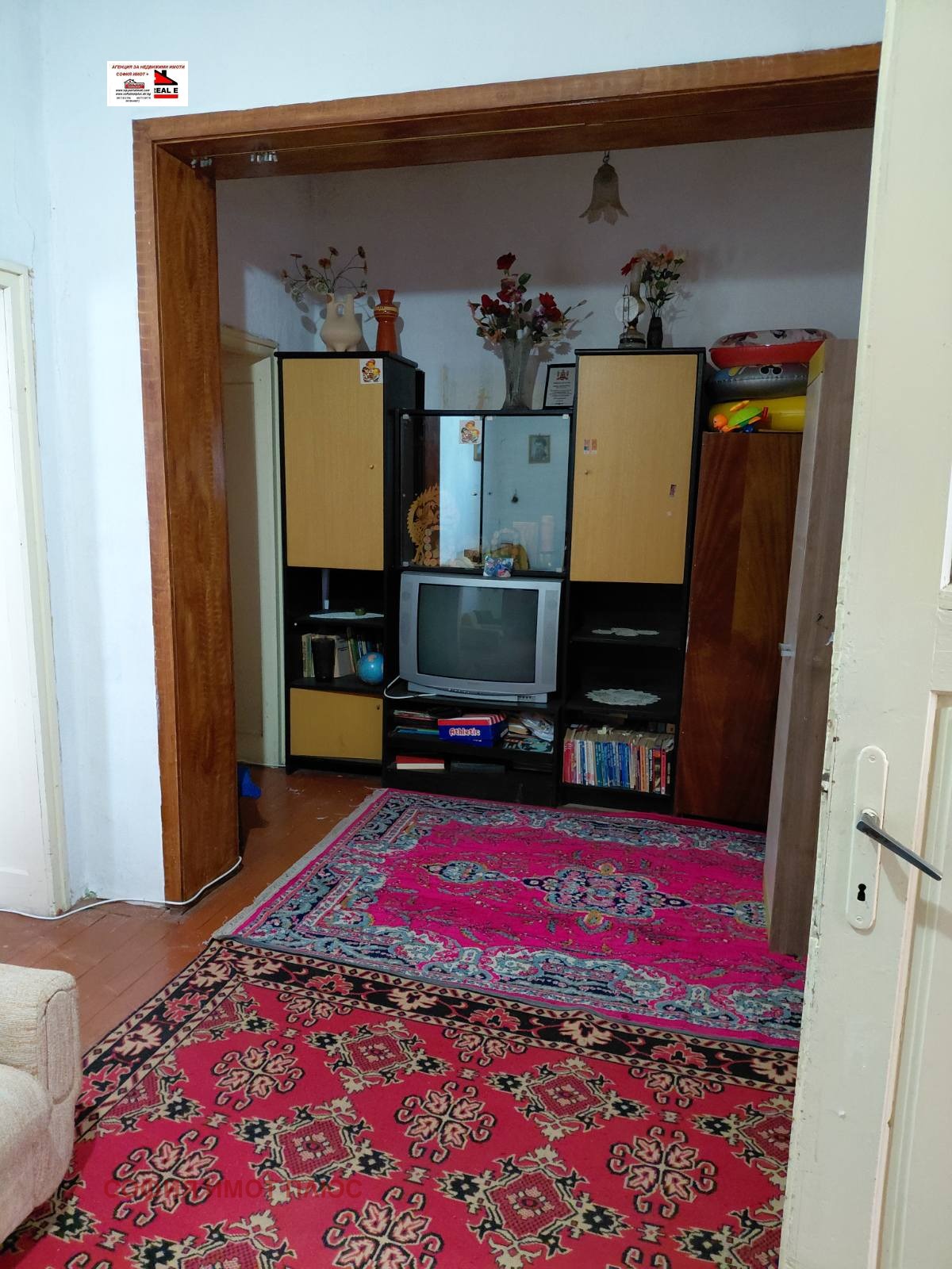 Продава КЪЩА, гр. Брусарци, област Монтана, снимка 10 - Къщи - 54714513