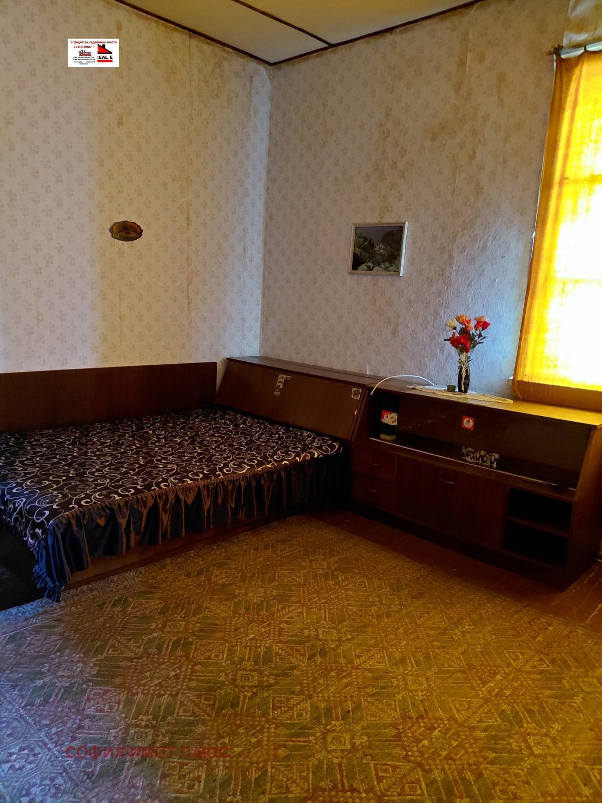Продава КЪЩА, гр. Брусарци, област Монтана, снимка 8 - Къщи - 54714513