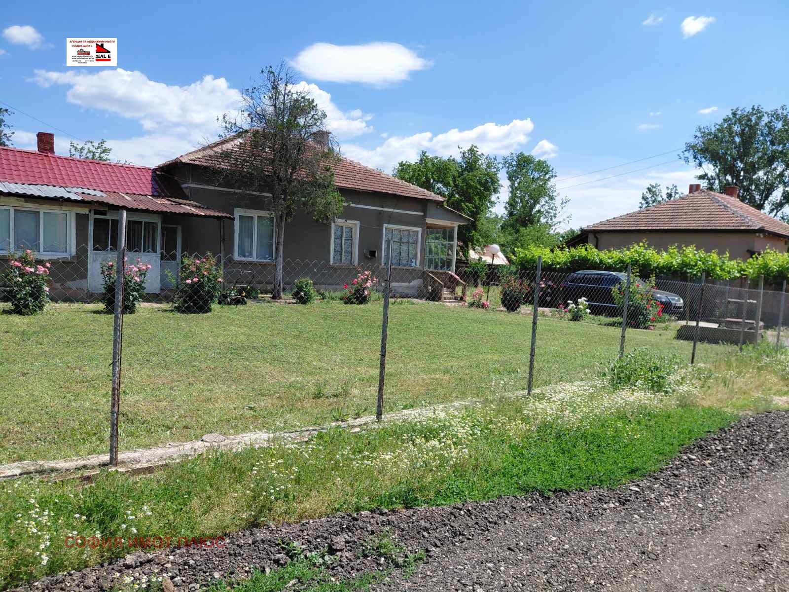 Продава КЪЩА, гр. Брусарци, област Монтана, снимка 4 - Къщи - 54714513