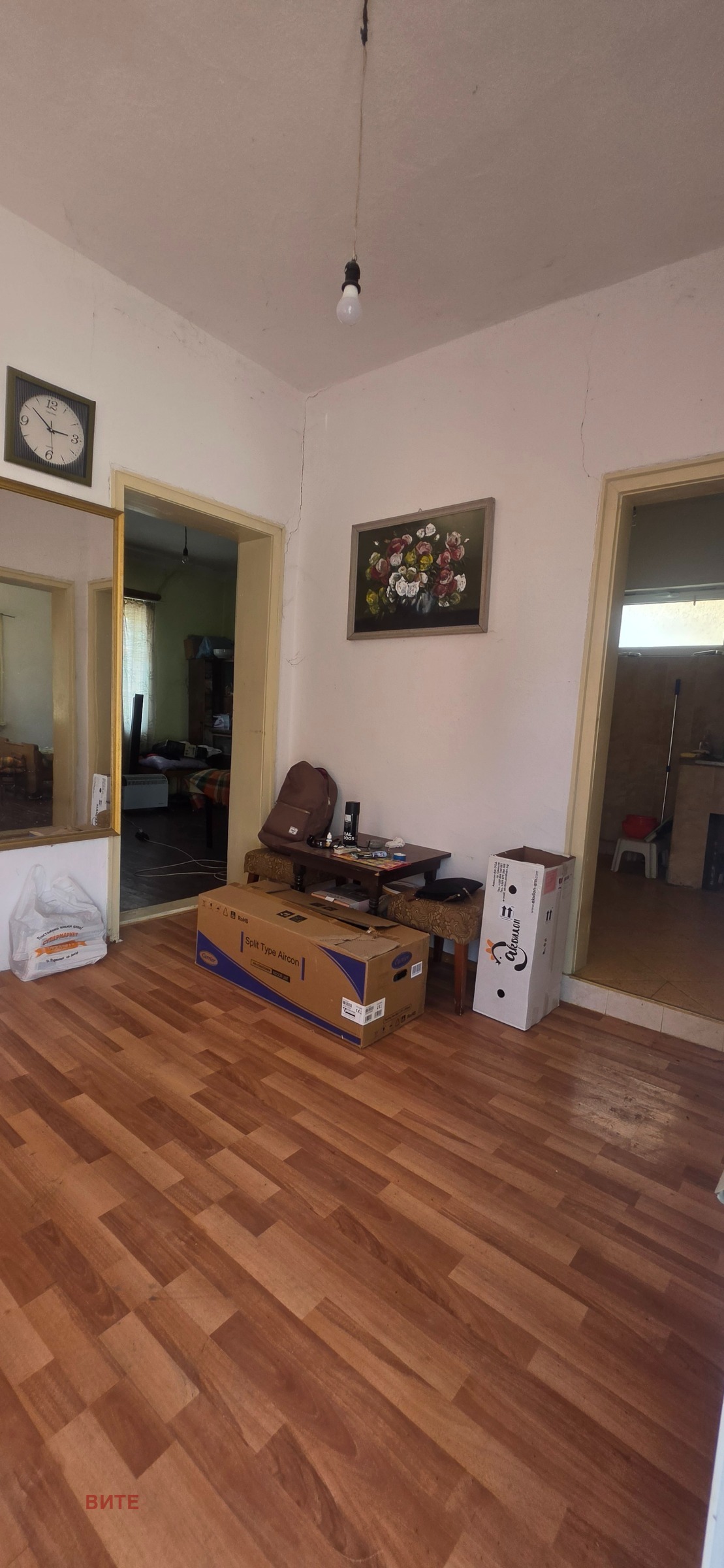 Продава КЪЩА, гр. Първомай, област Пловдив, снимка 5 - Къщи - 56011754