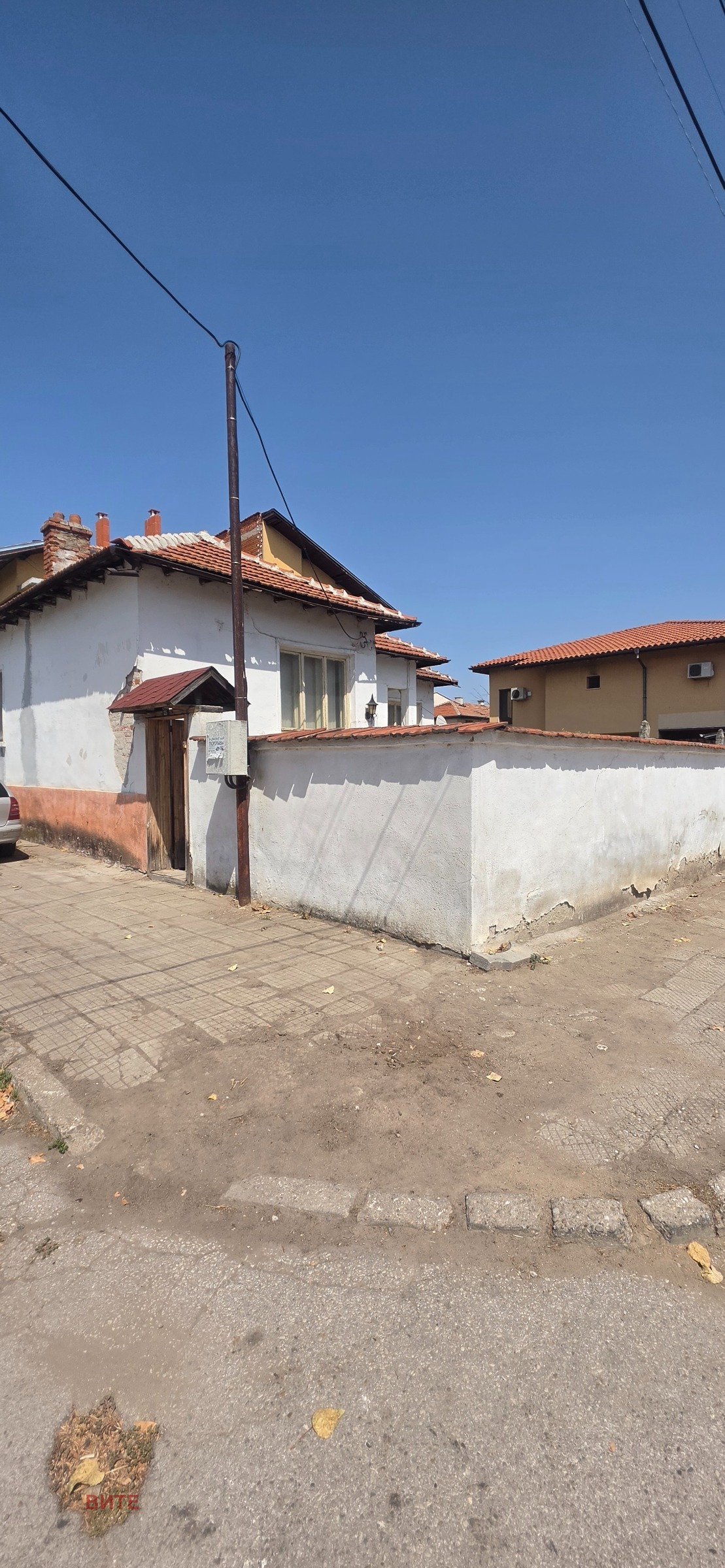 Продава КЪЩА, гр. Първомай, област Пловдив