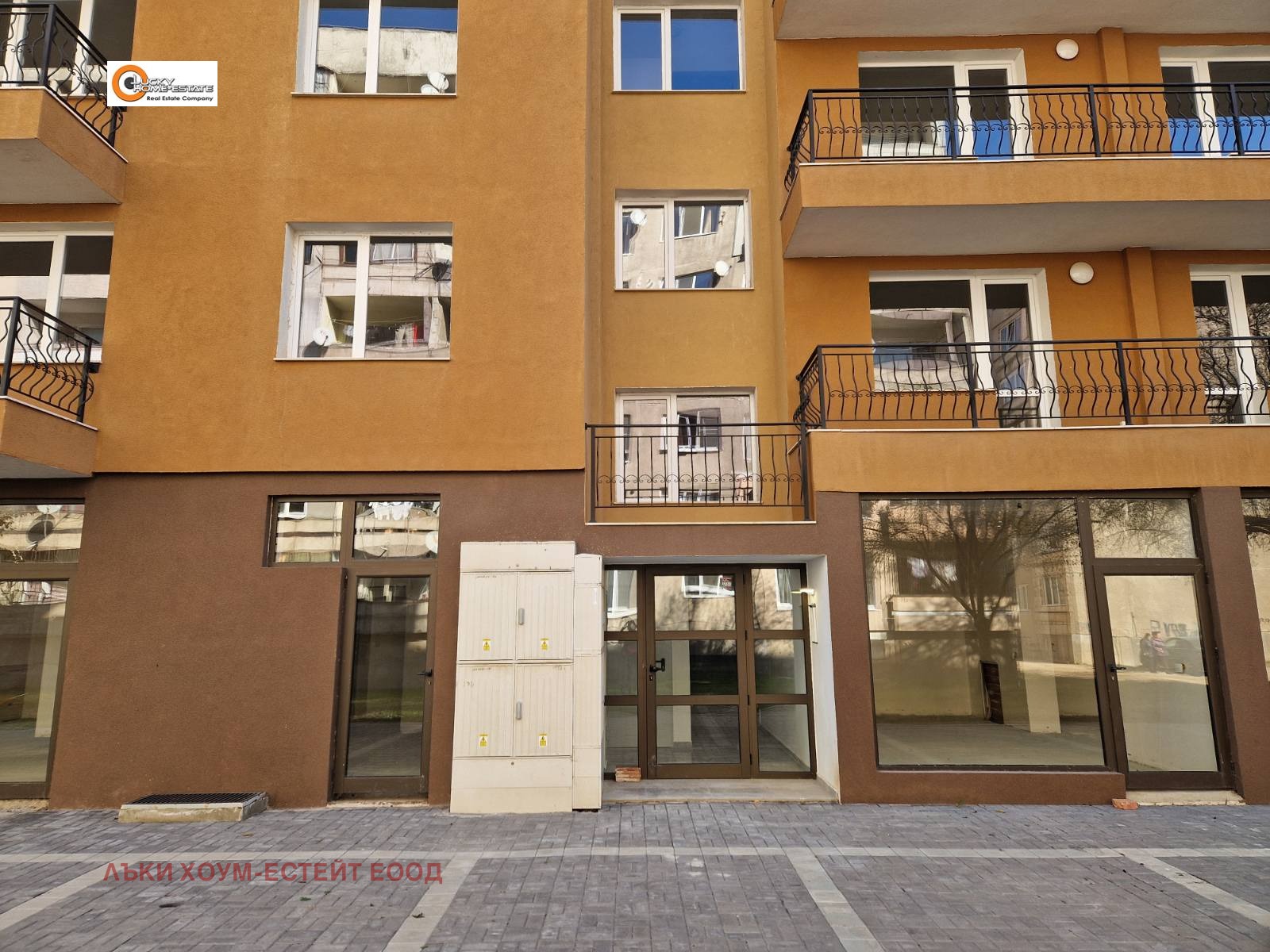 Продава МАГАЗИН, гр. Перник, Изток, снимка 2 - Магазини - 49076230