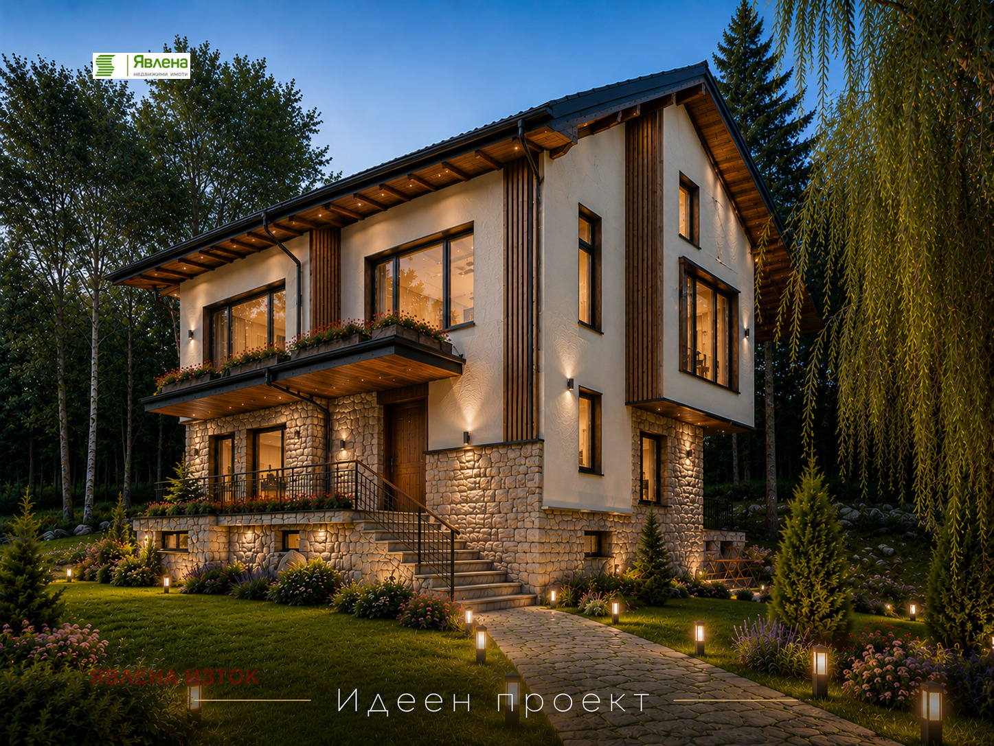 Продава ПАРЦЕЛ, гр. София, с. Бистрица, снимка 4 - Парцели - 54878353